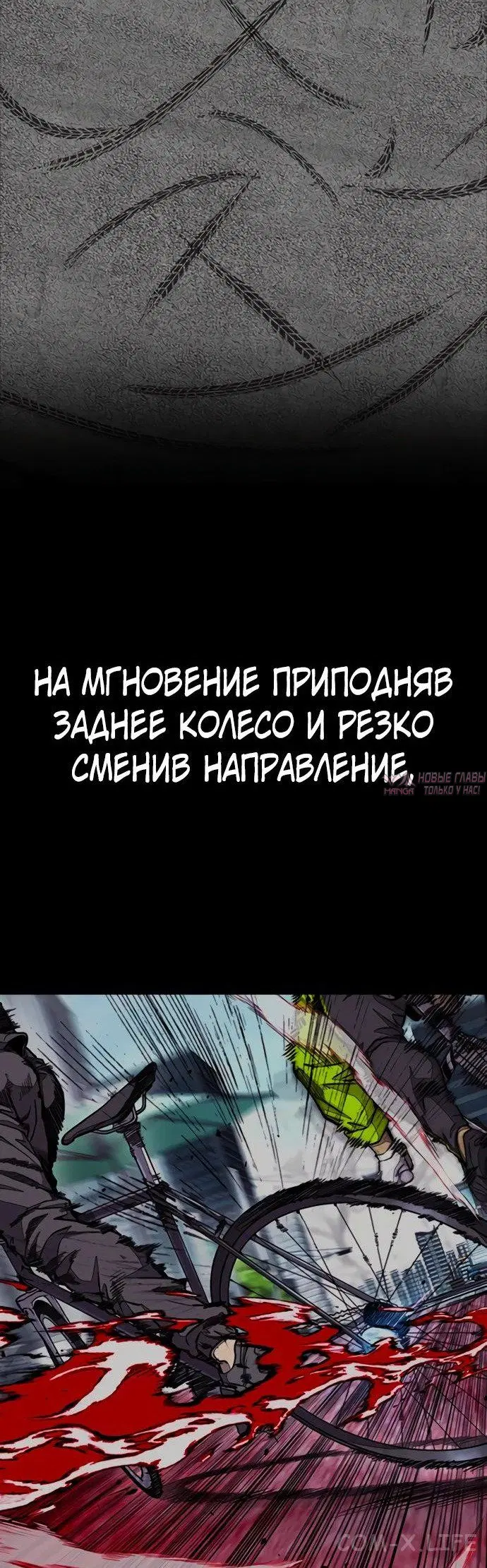 Page 17.000000000