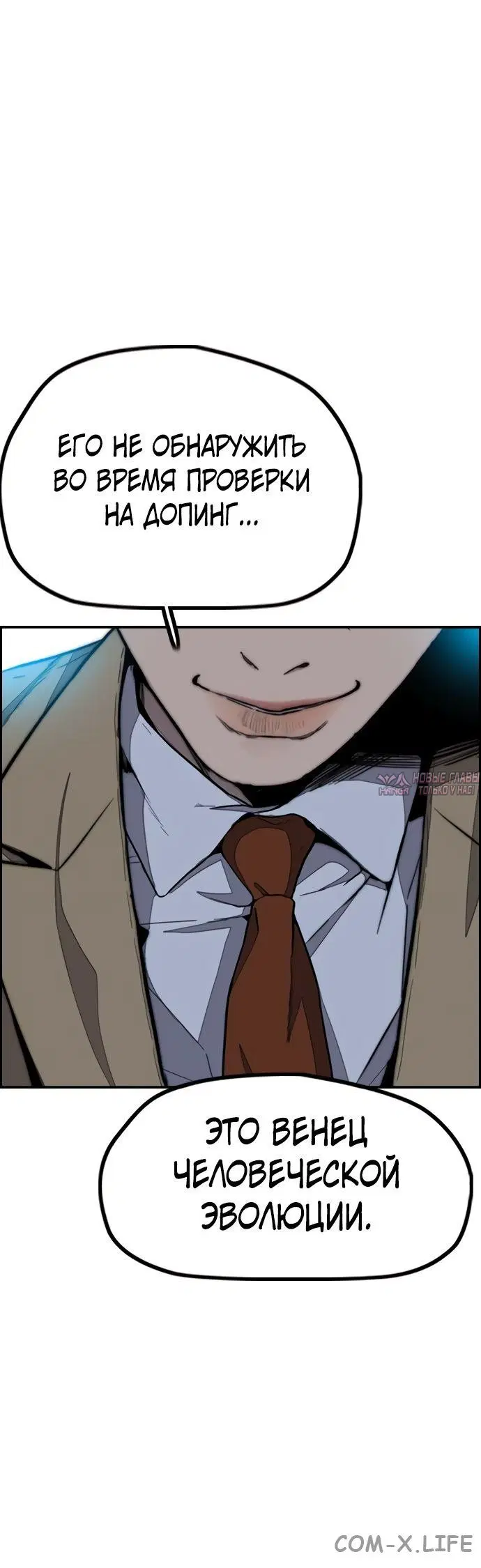 Page 18.000000000