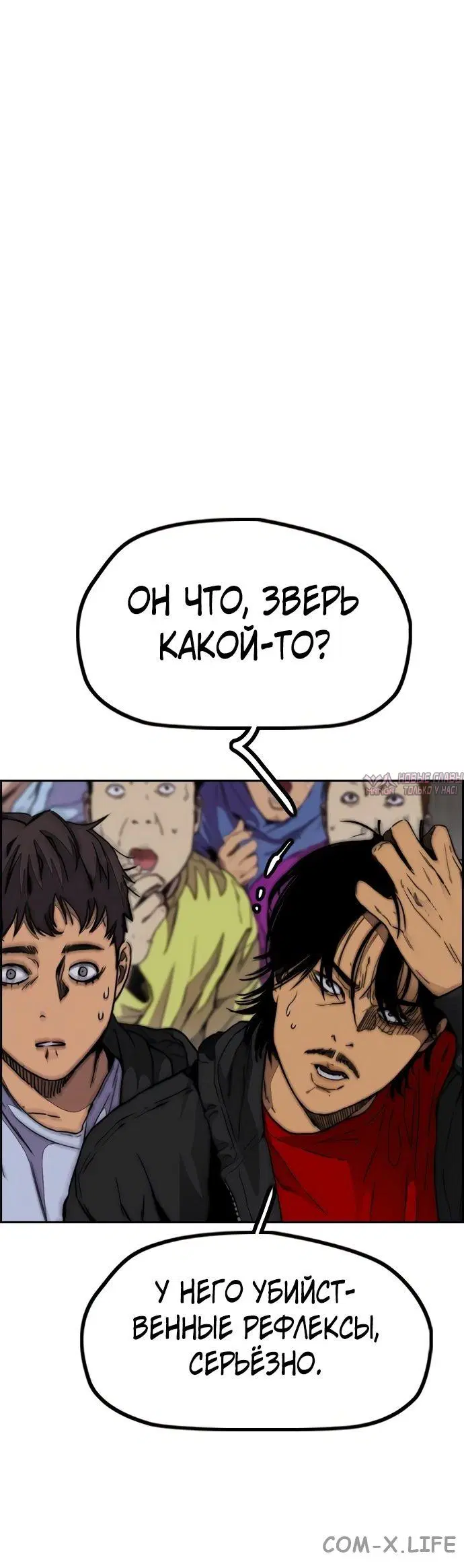 Page 18.000000000
