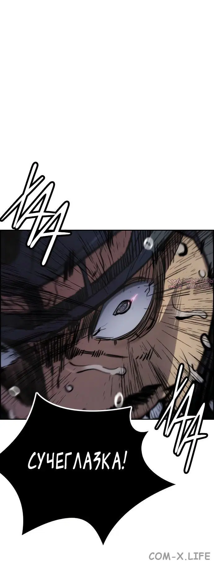 Page 18.000000000