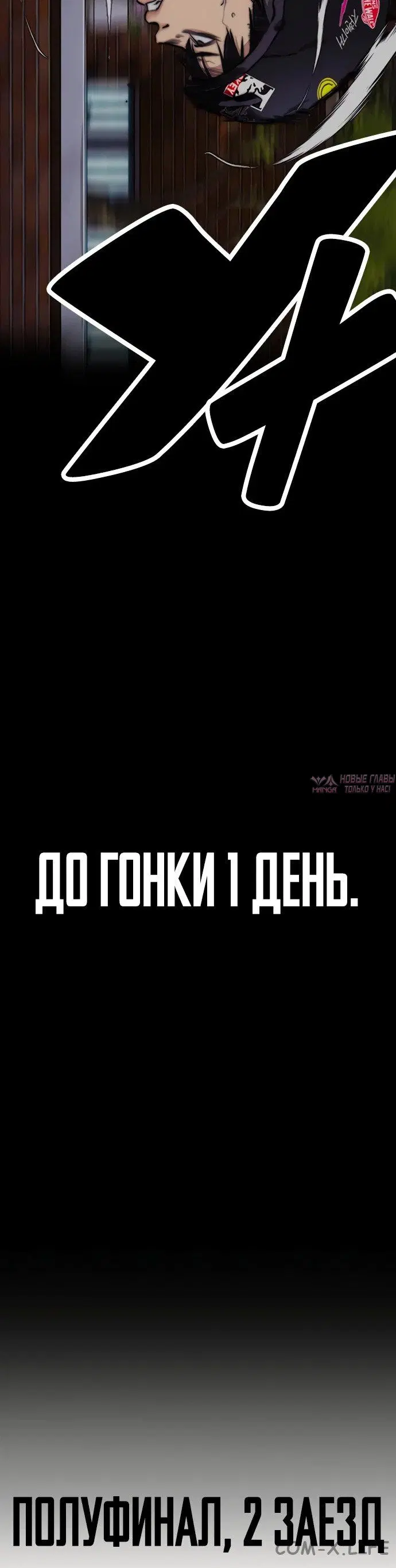 Page 18.000000000
