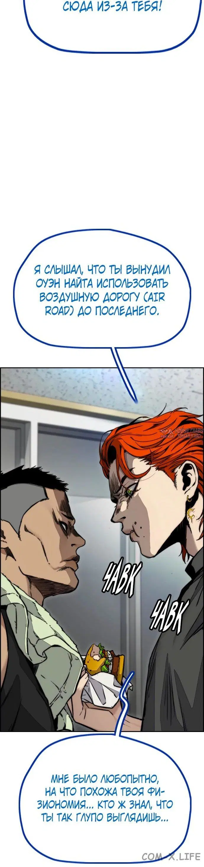 Page 18.000000000