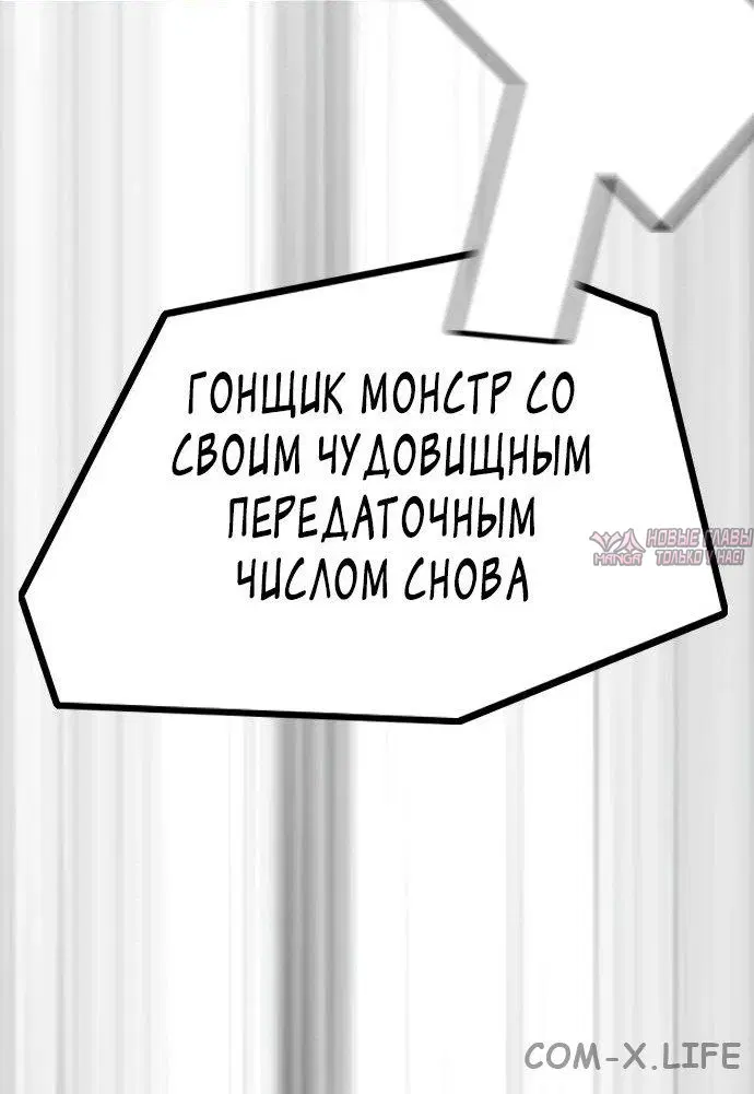 Page 18.000000000