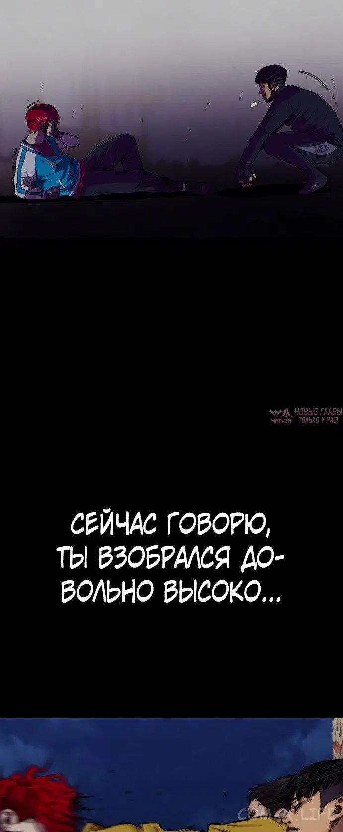 Page 19.000000000