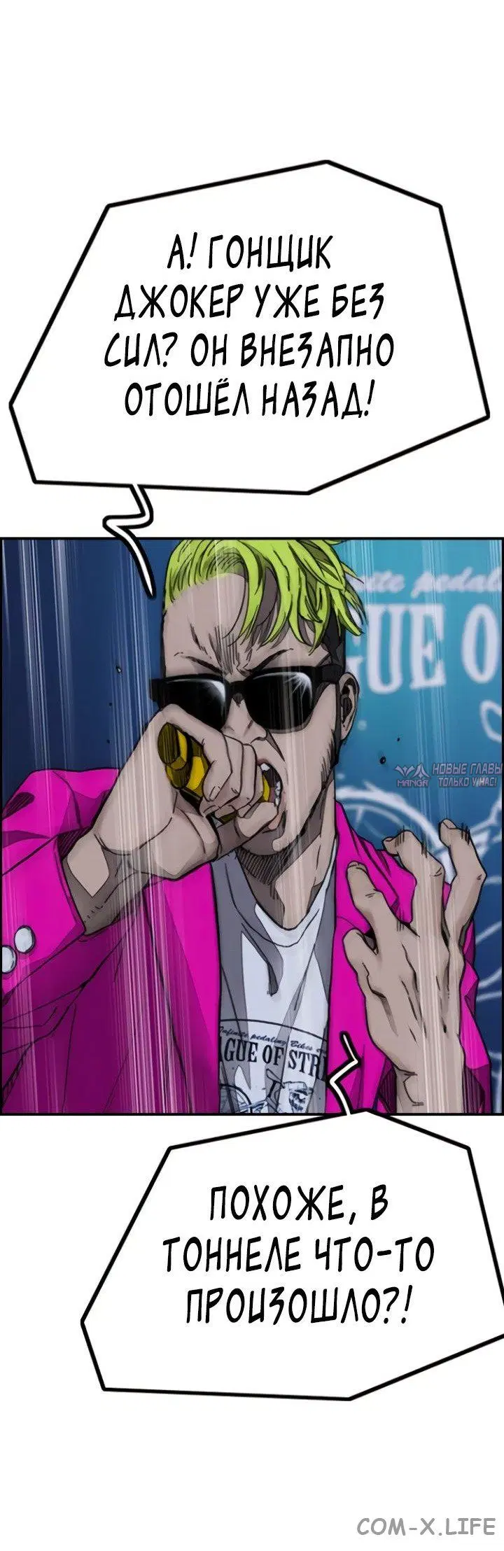 Page 19.000000000