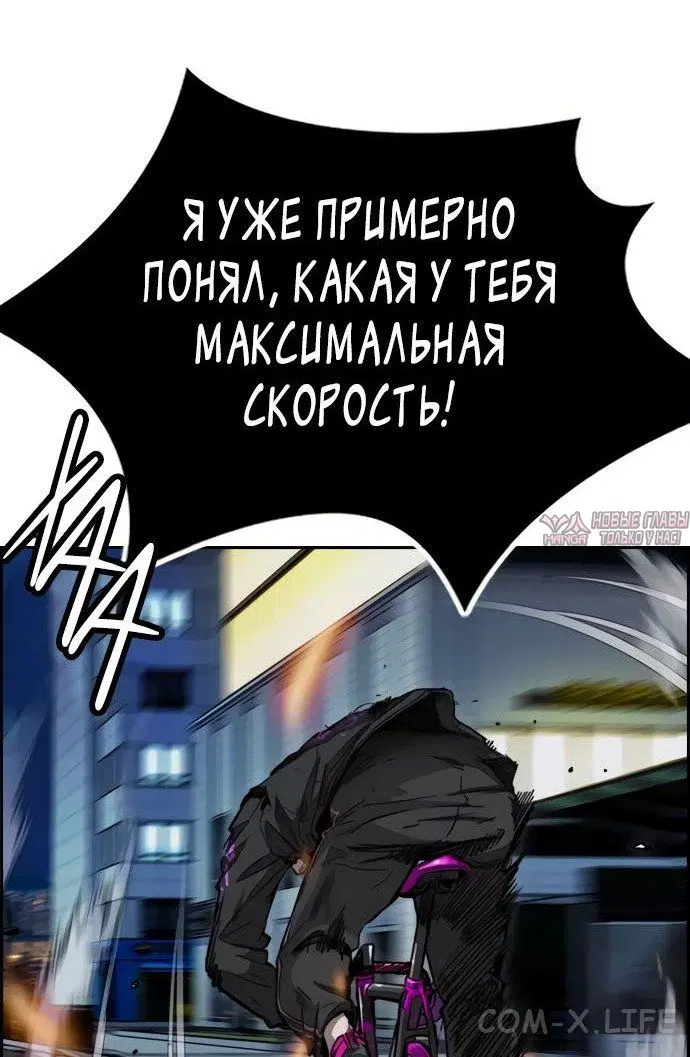 Page 19.000000000