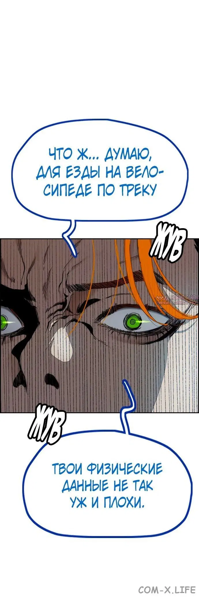 Page 19.000000000