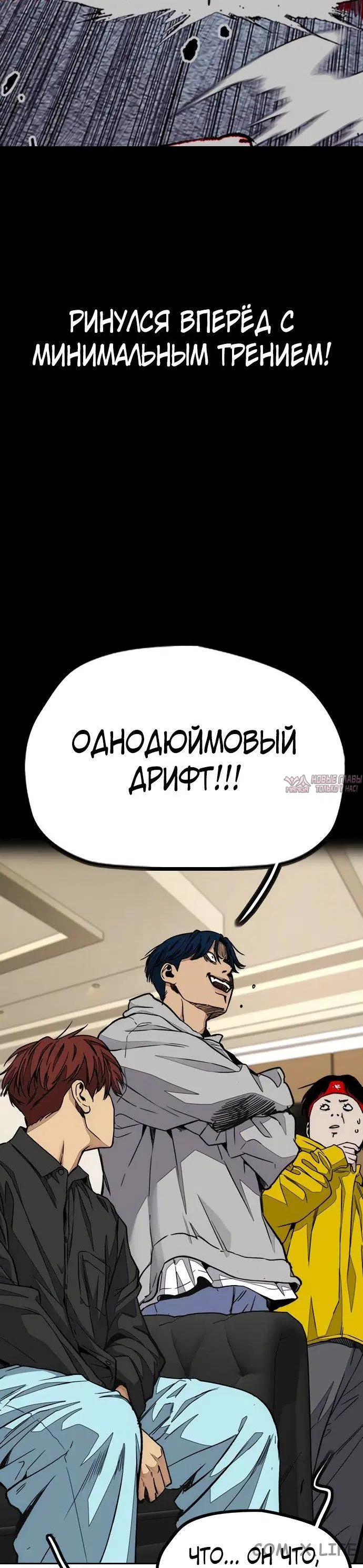 Page 19.000000000
