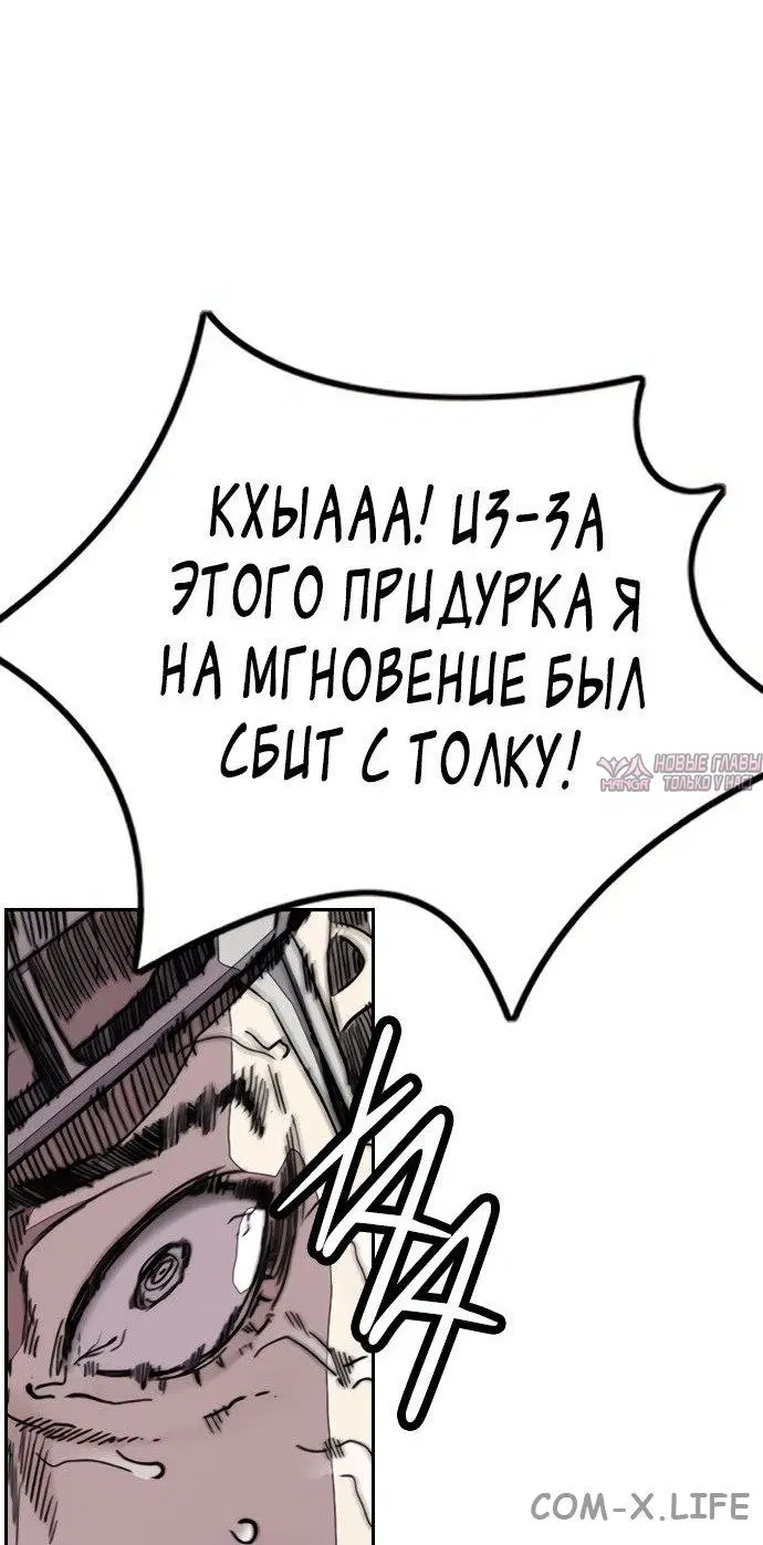Page 10.000000000