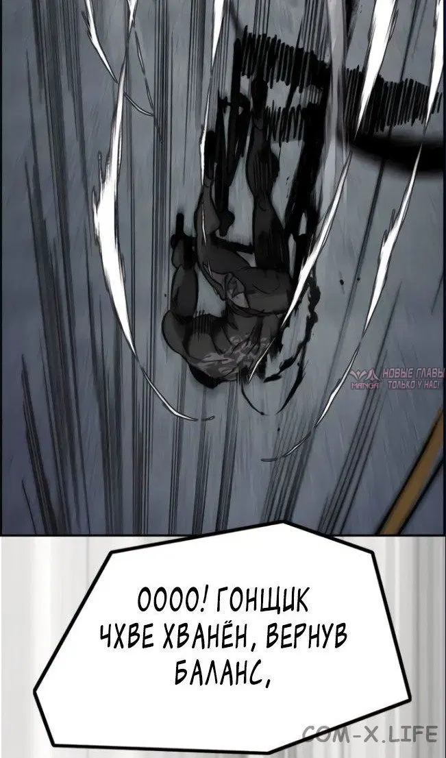 Page 10.000000000