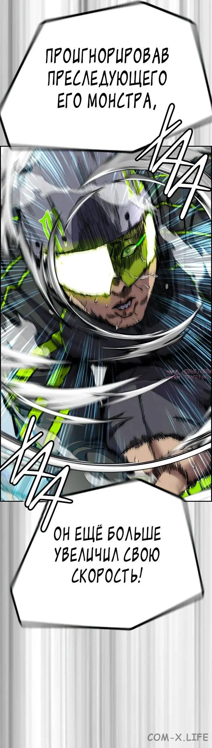Page 10.000000000