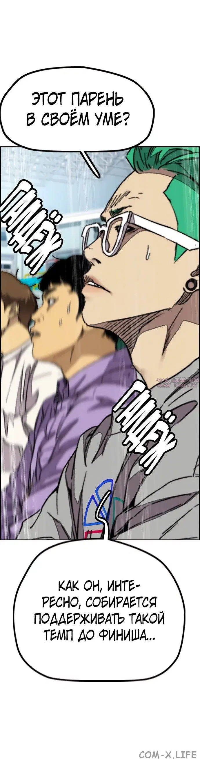 Page 10.000000000