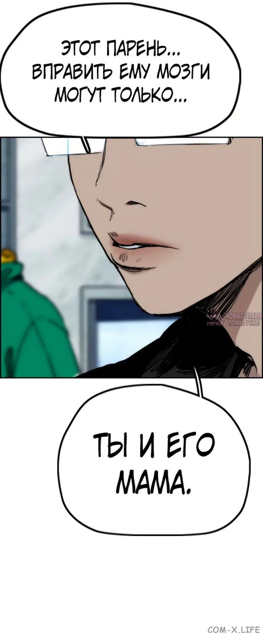 Page 11.000000000