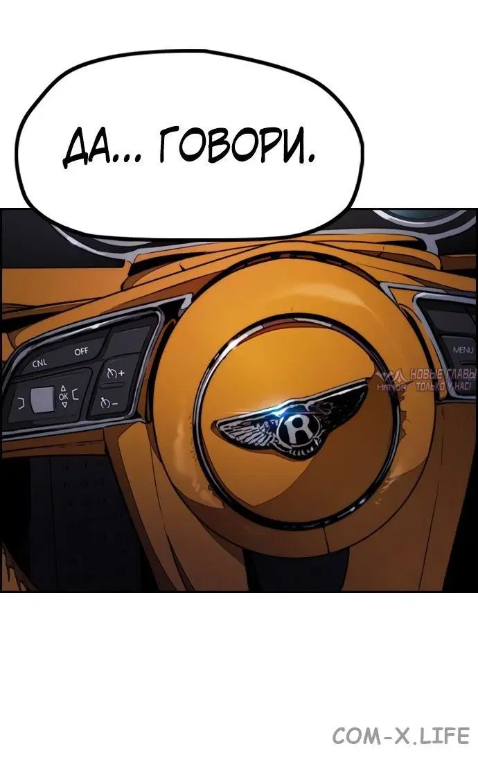 Page 11.000000000
