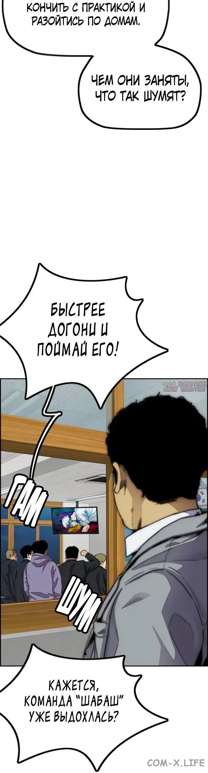 Page 11.000000000