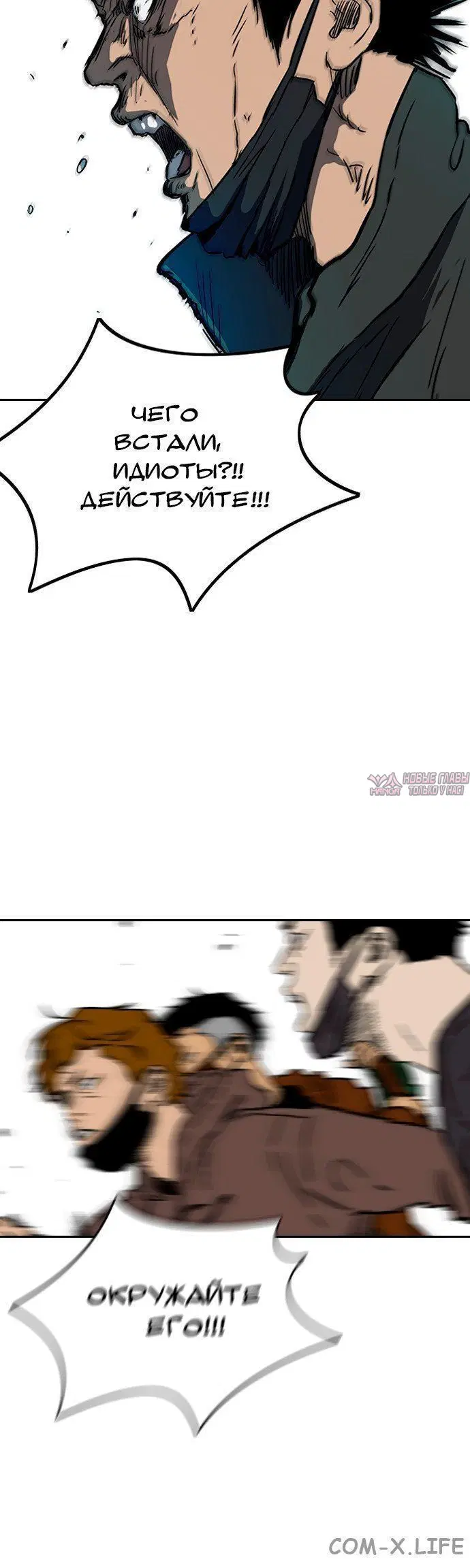Page 1.001000000
