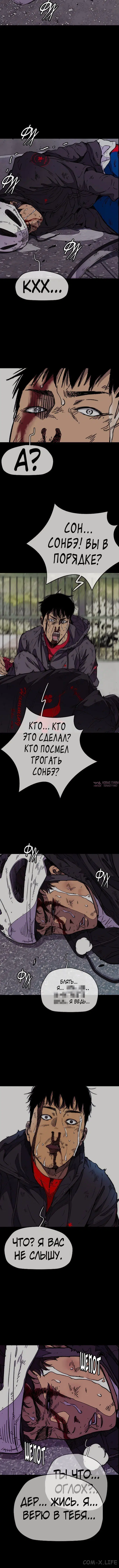 Page 1.001000000