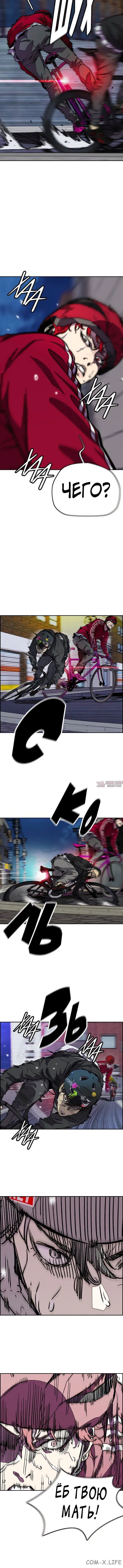 Page 1.001000000
