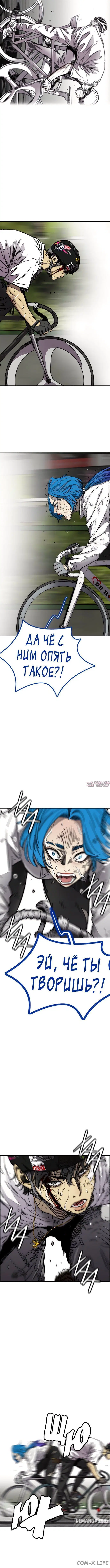 Page 1.001000000