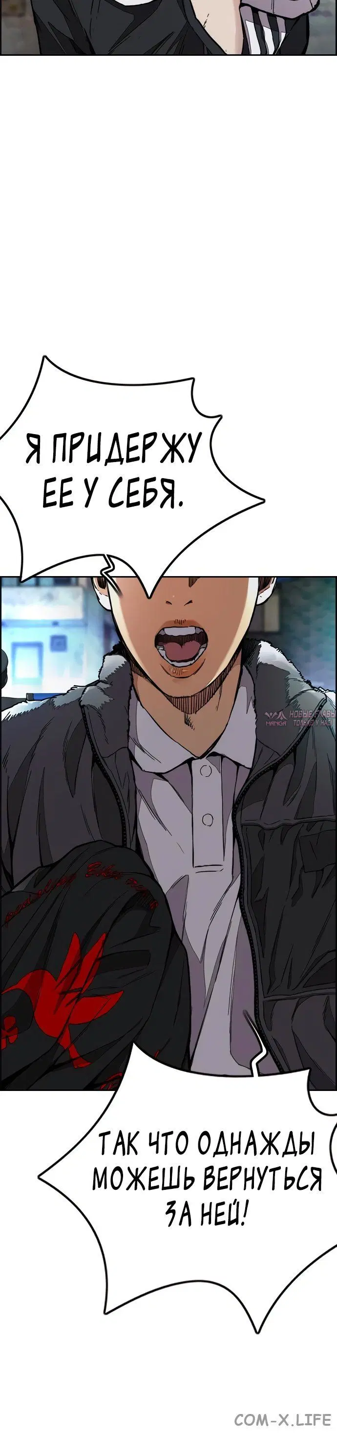 Page 1.002000000