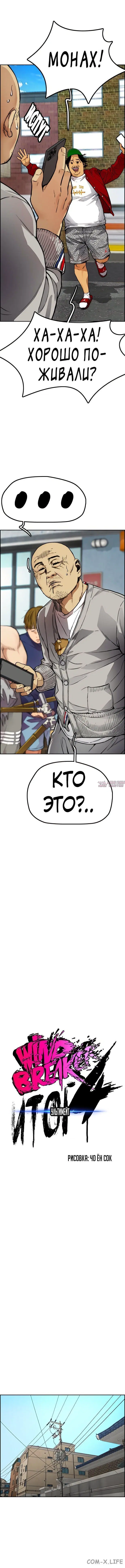 Page 1.001000000