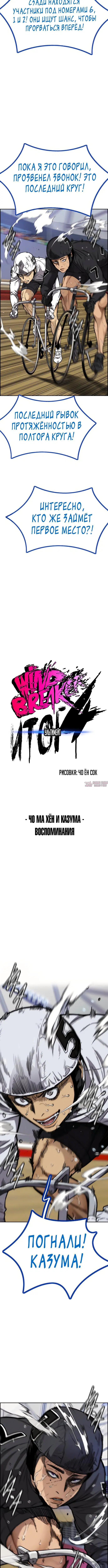 Page 1.001000000