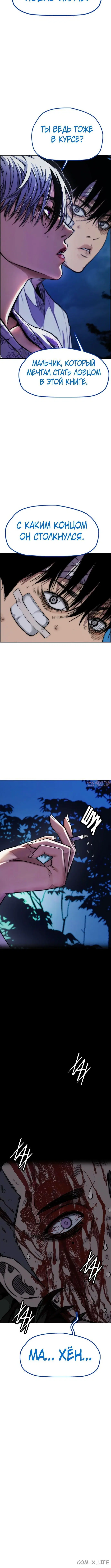 Page 1.001000000