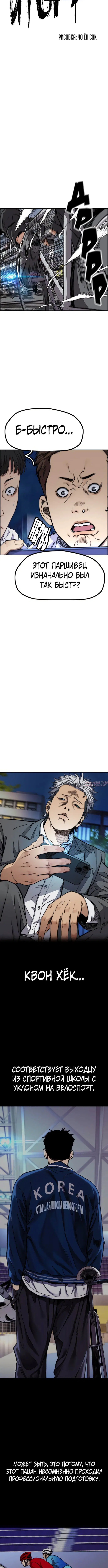Page 1.001000000