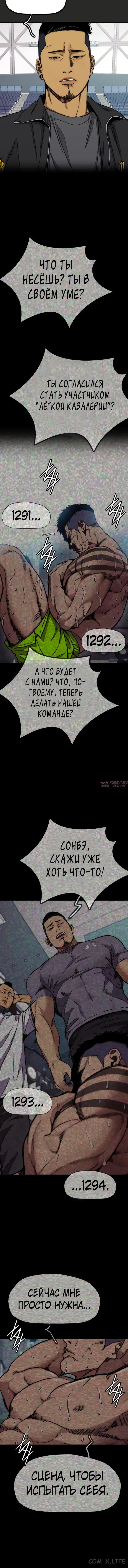 Page 1.001000000
