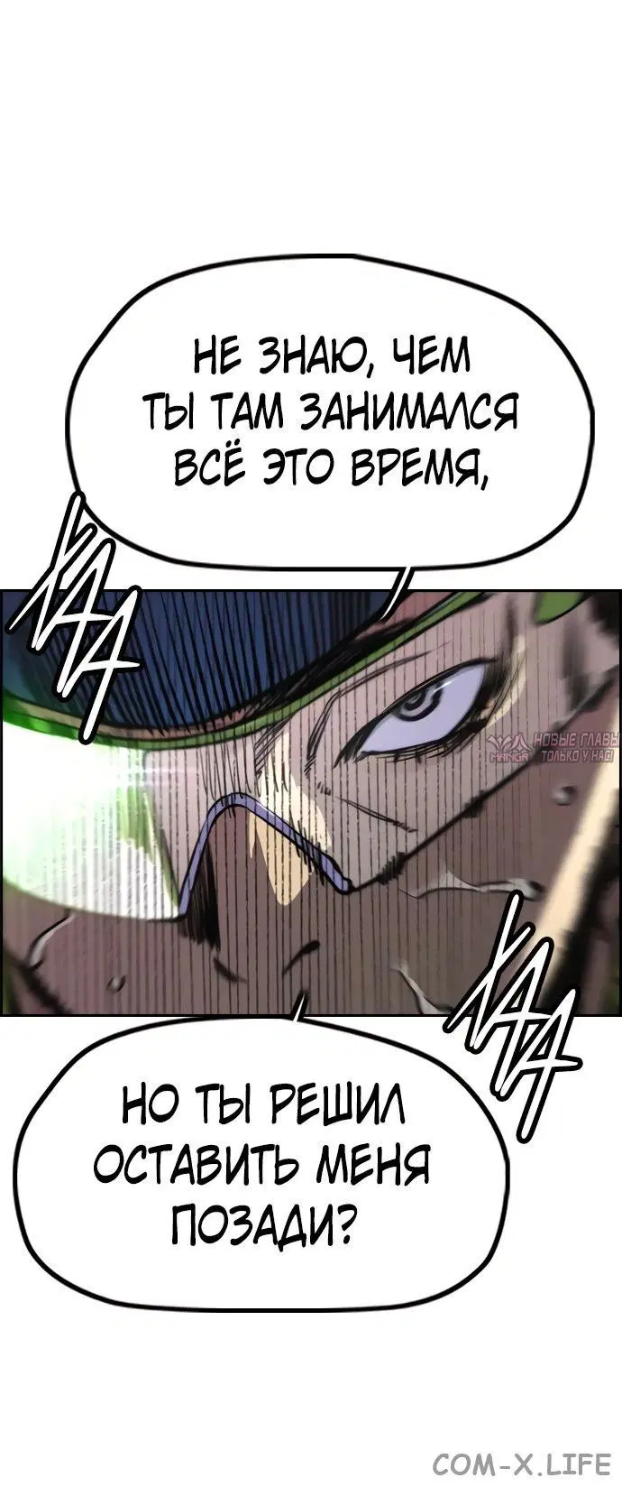 Page 12.000000000