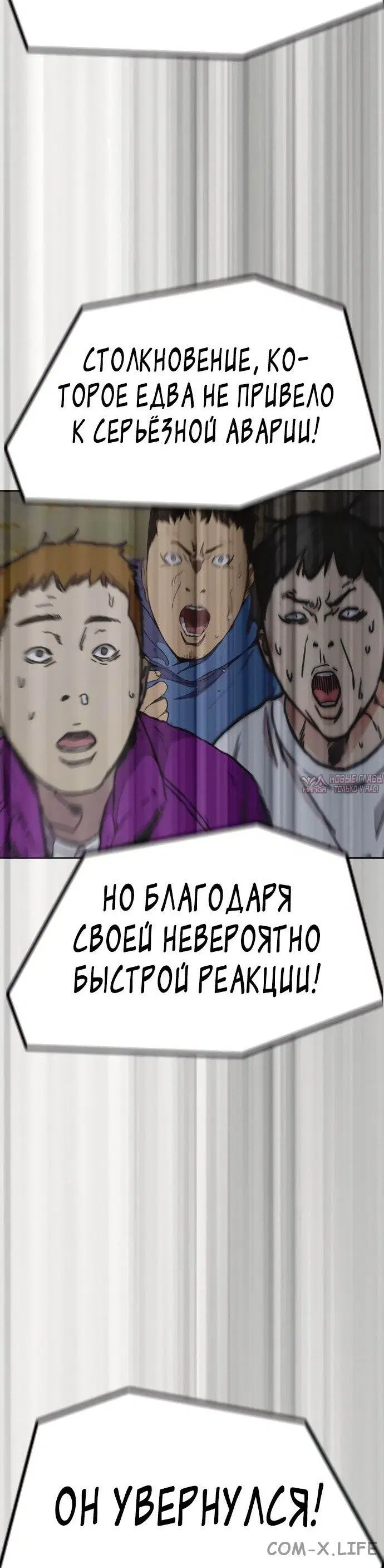 Page 12.000000000