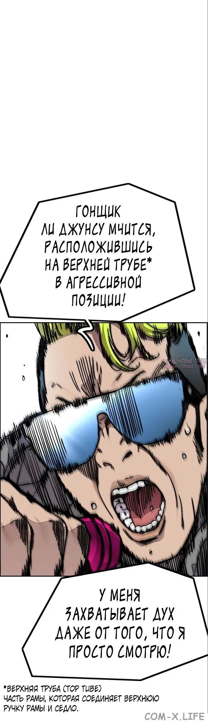Page 13.000000000