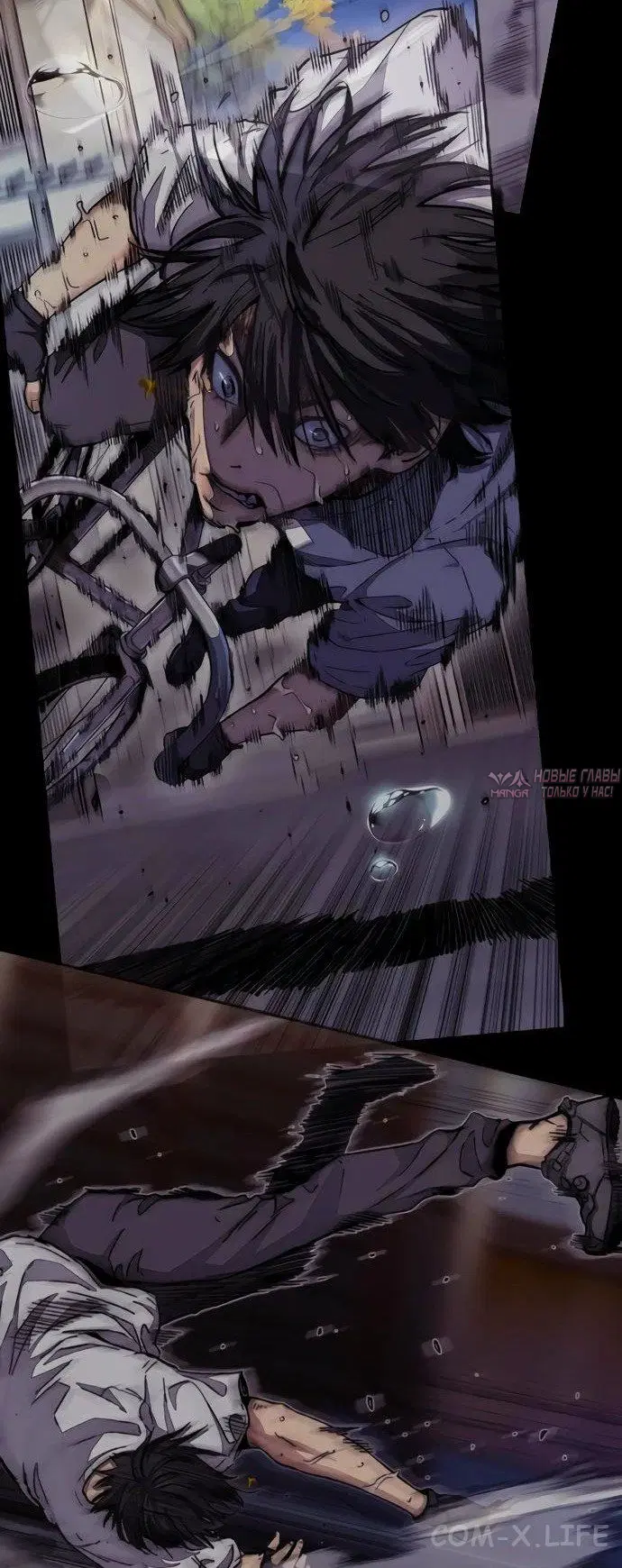 Page 13.000000000