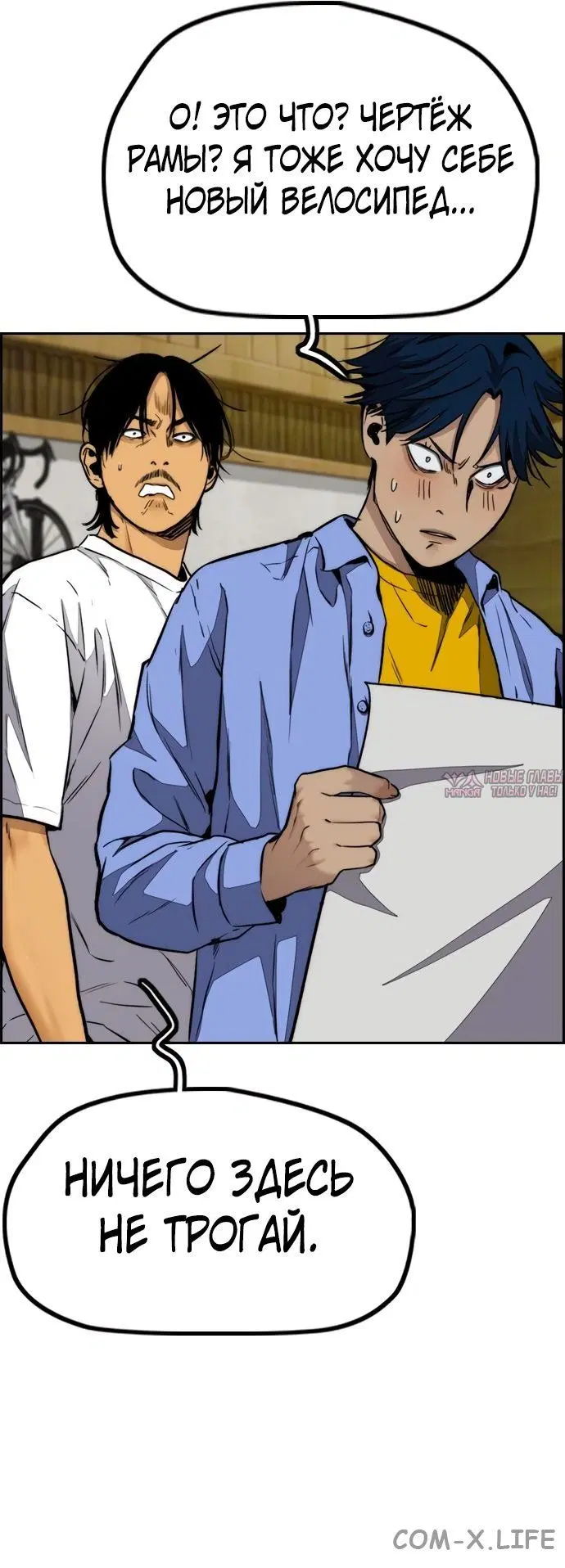 Page 24.000000000
