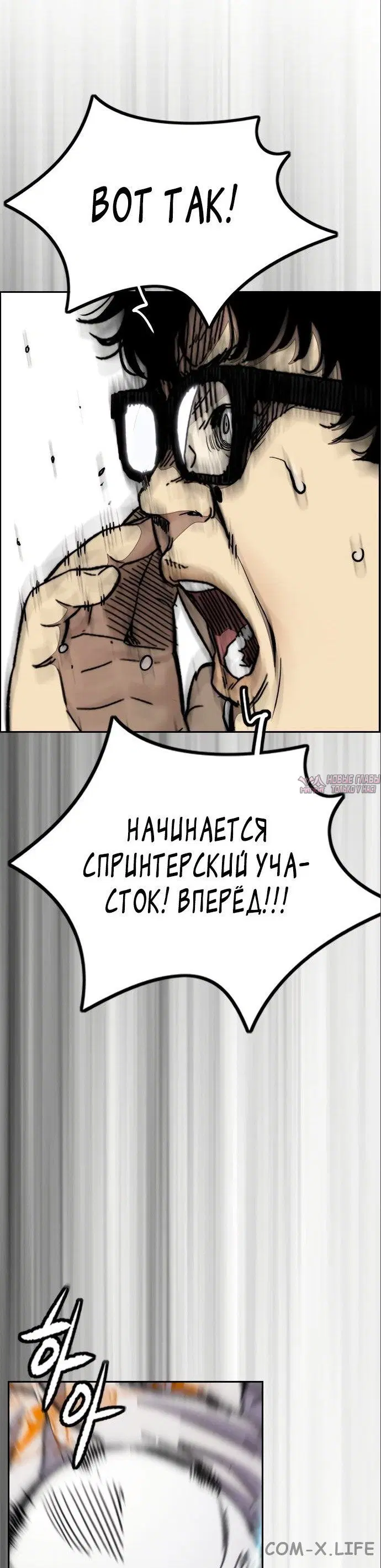 Page 24.000000000