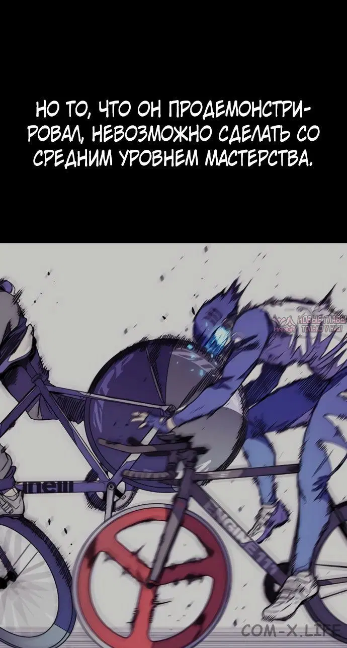 Page 24.000000000