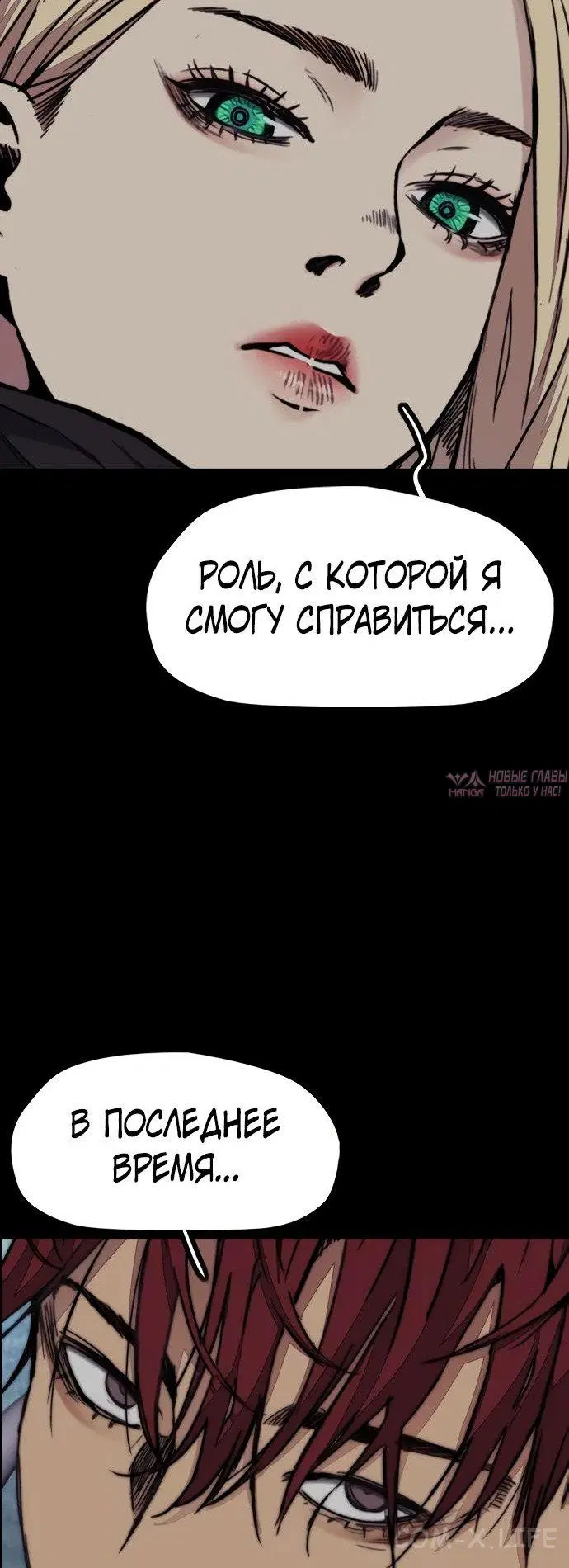Page 24.000000000