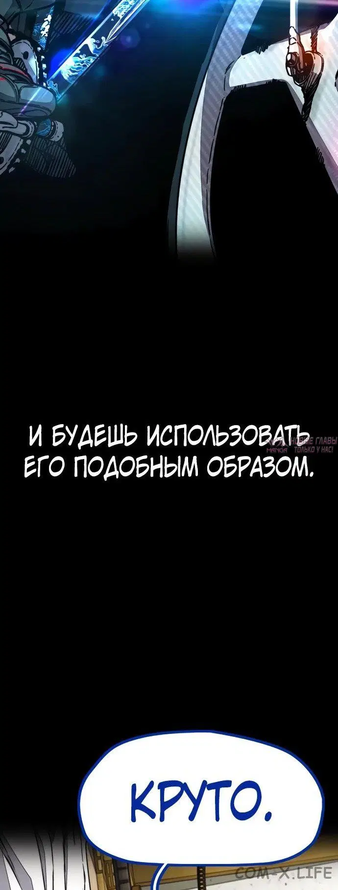 Page 24.000000000