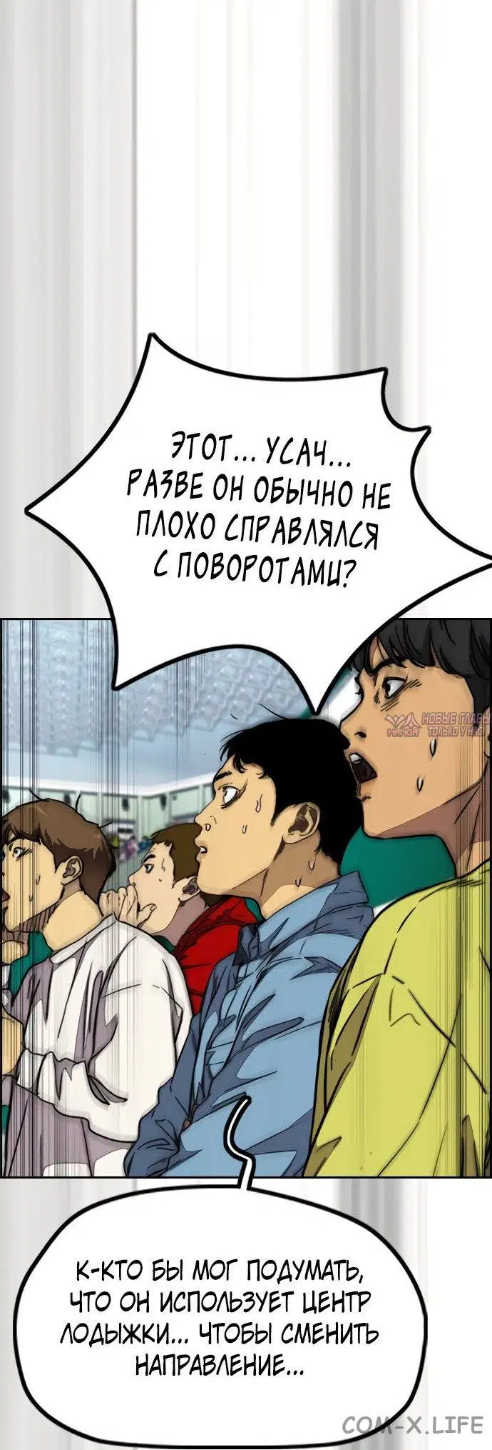 Page 25.000000000