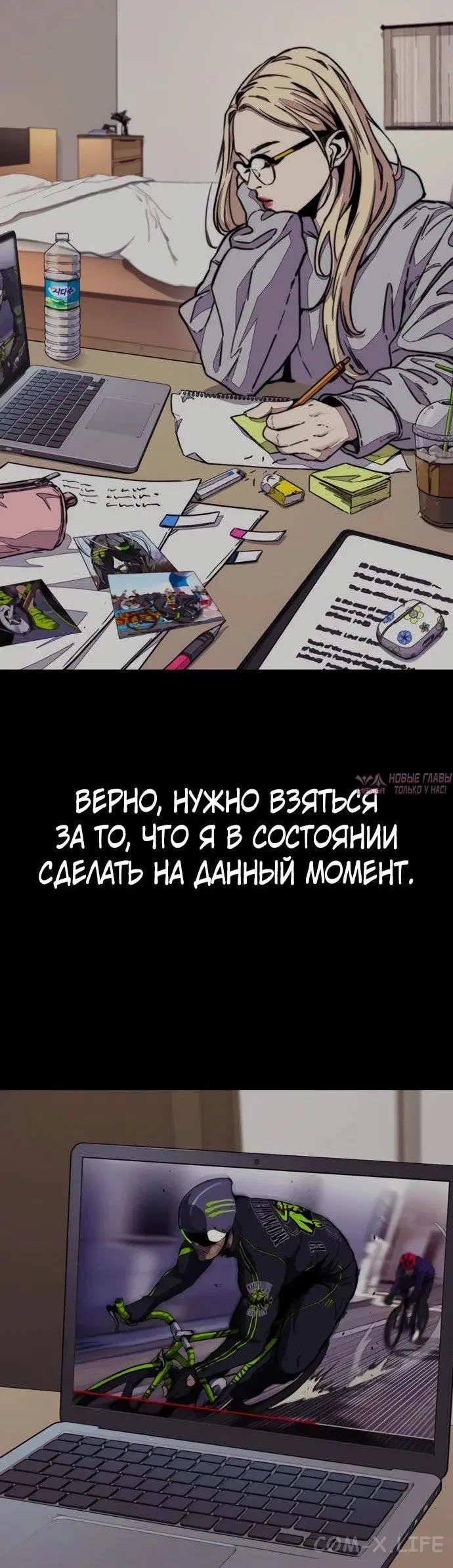 Page 26.000000000