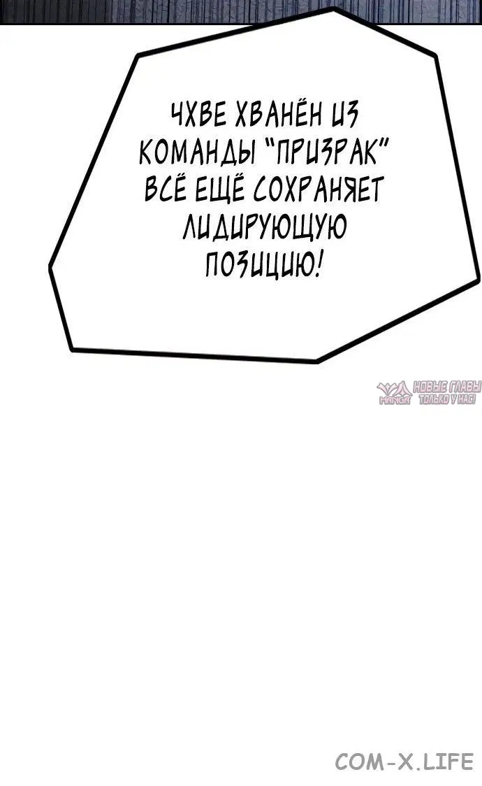 Page 27.000000000