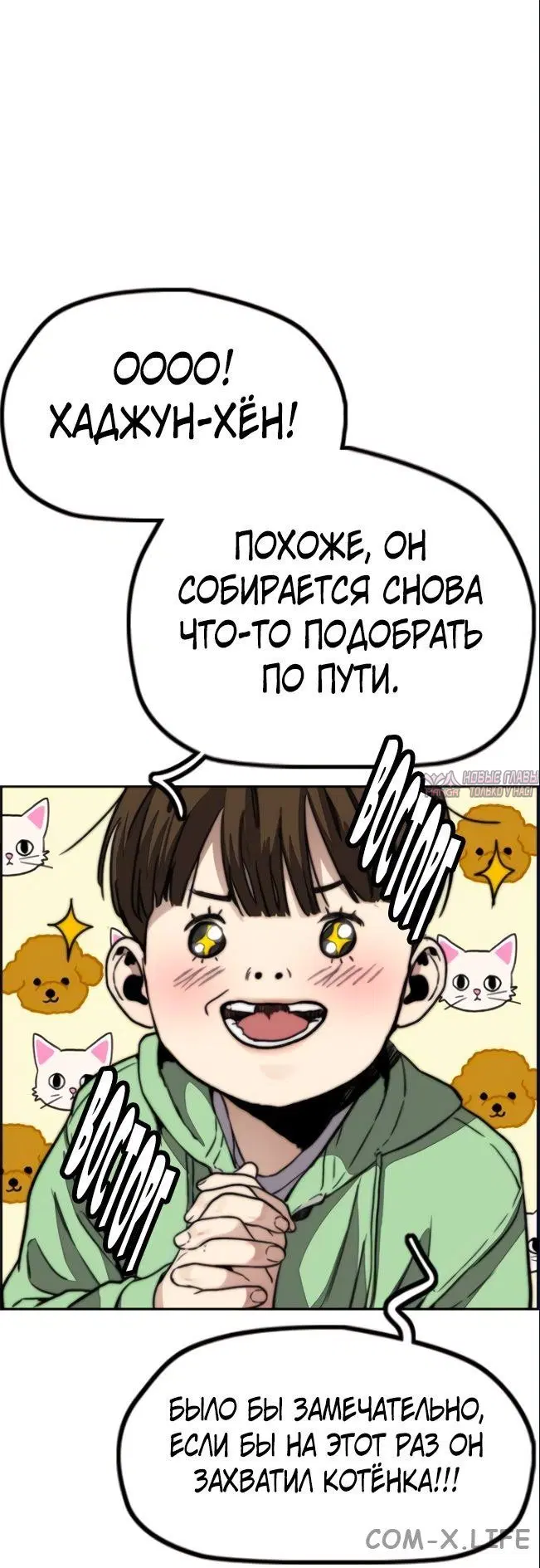 Page 27.000000000