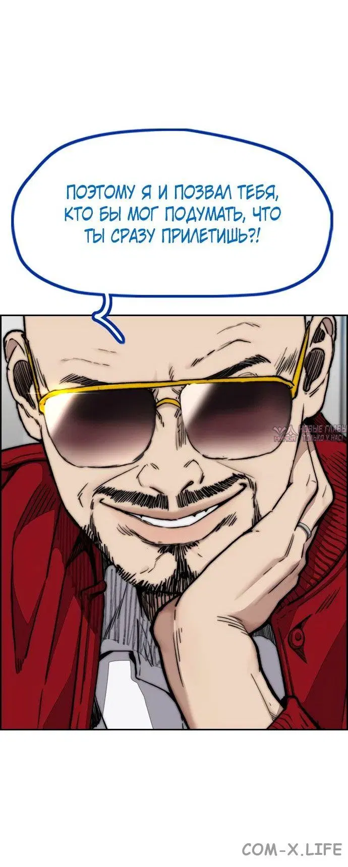 Page 27.000000000