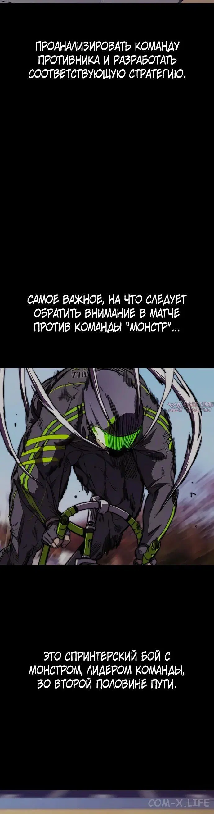 Page 27.000000000