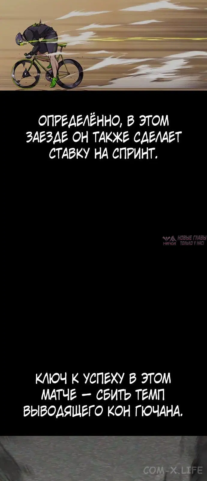 Page 28.000000000