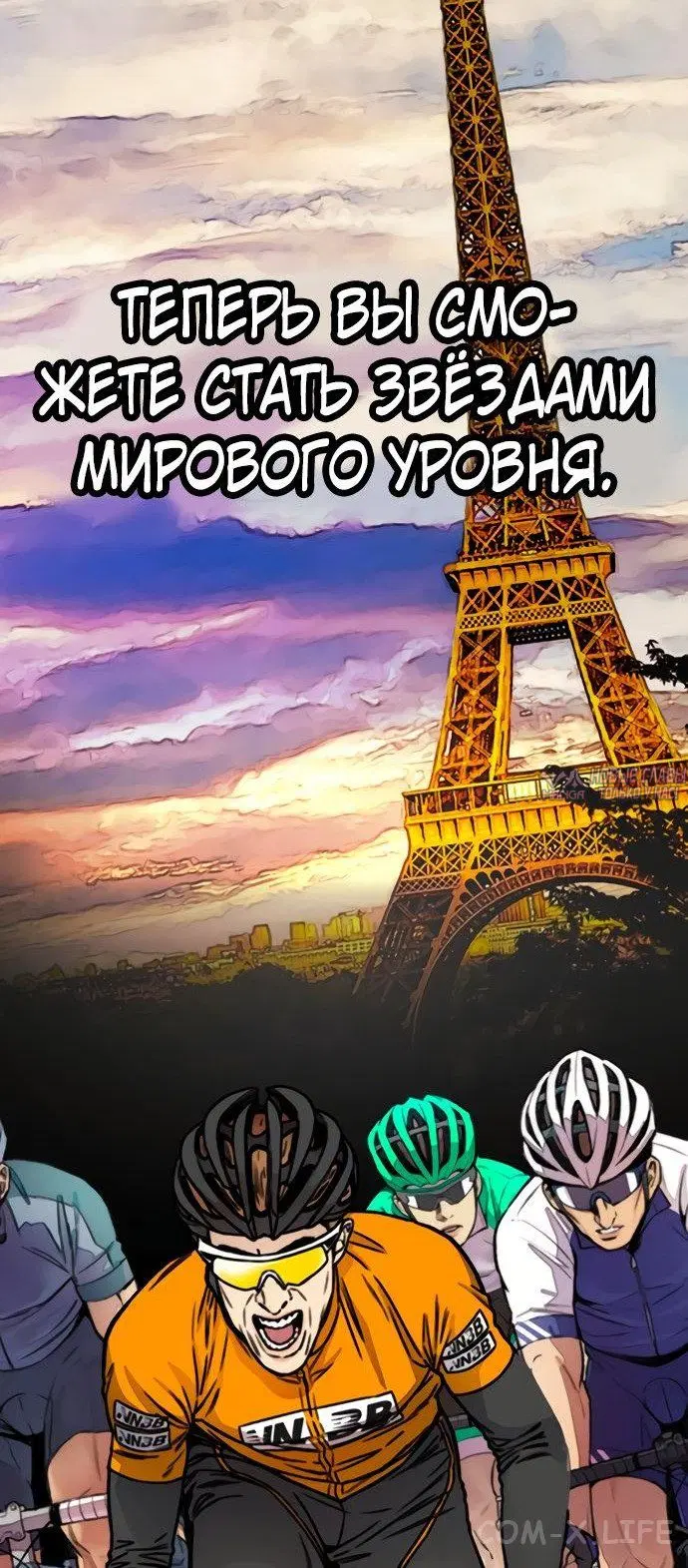 Page 29.000000000