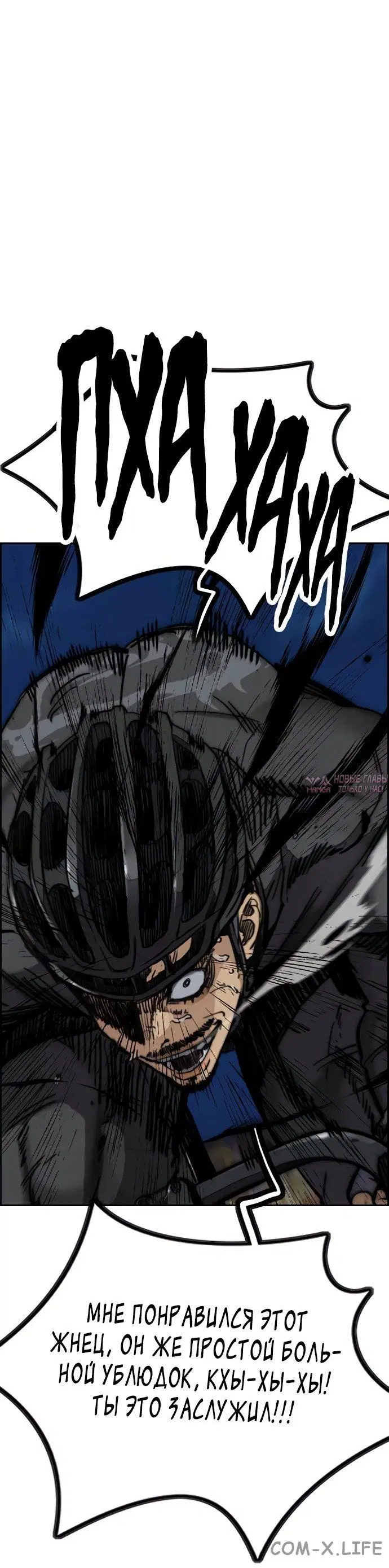 Page 29.000000000