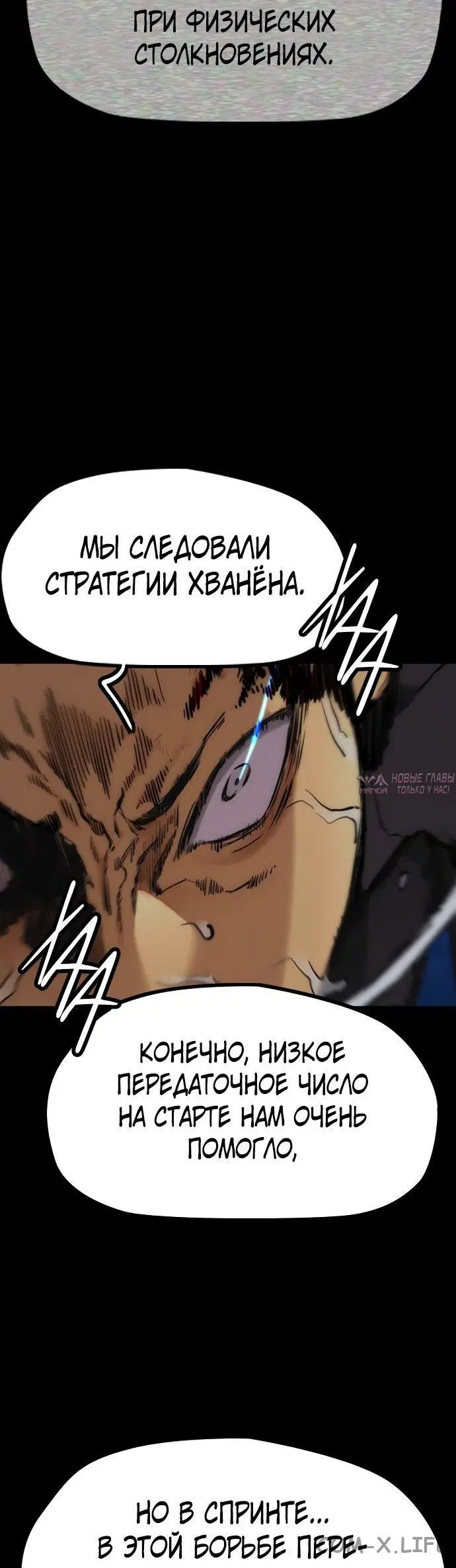 Page 29.000000000