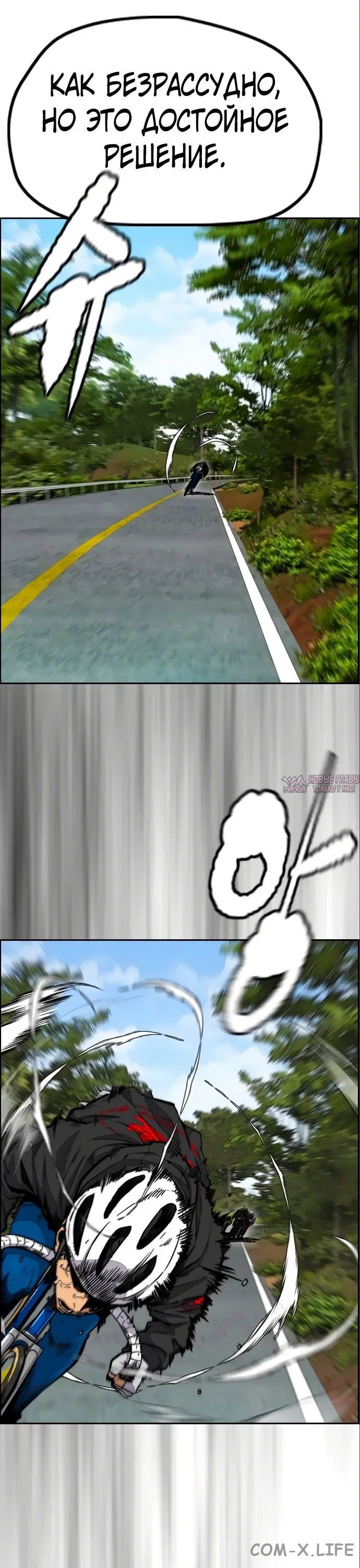 Page 20.000000000