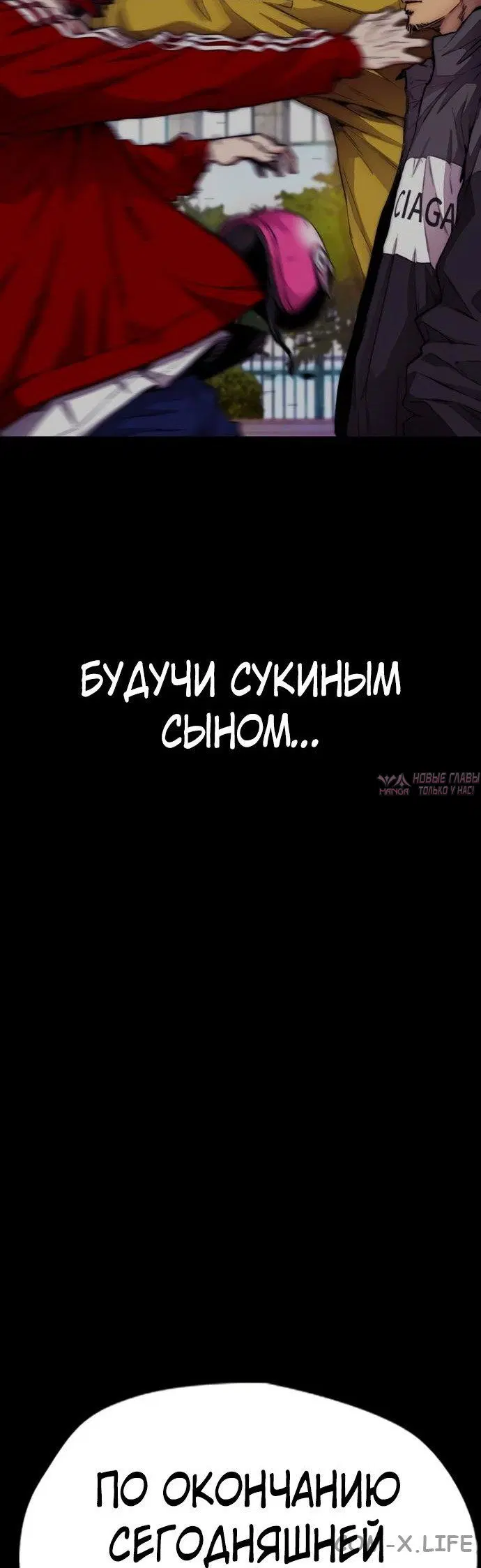 Page 20.000000000